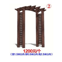 Niche high-end outdoor arch flower stand climbing vine arched door top rust-proof flower arch rose flower climbing vine rack grid rack