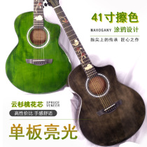 41-inch glossy single-board guitar guitar graffiti fretboard adult folk acoustic guitar jita top single acoustic instrument