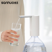 Sanhuo Folding Water Pump Wireless Electric Household Mineral Water Barrel Water Discharger Water Discharge Pump USB Manufacturer