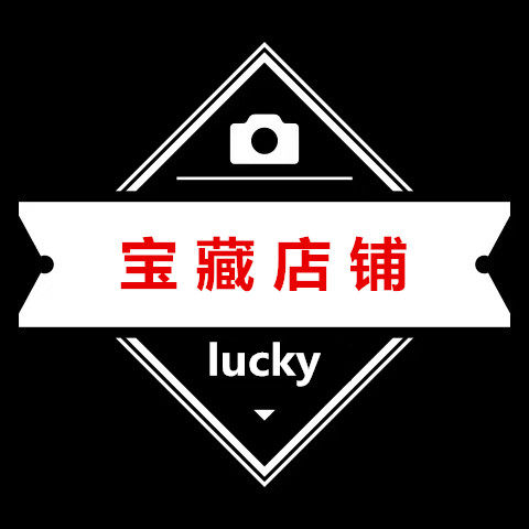 妙涵甄选店