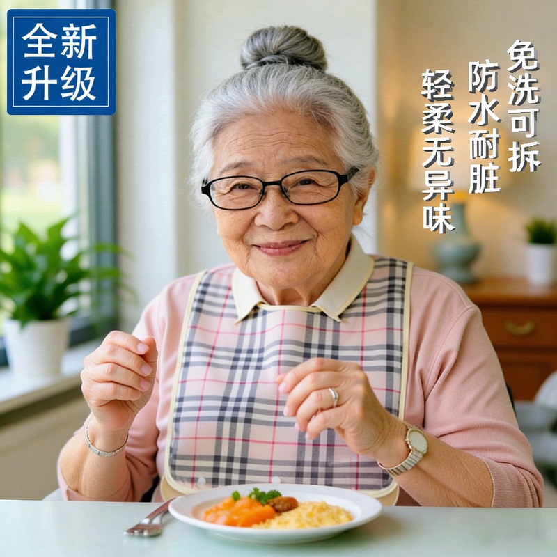 Waterproof Bibs for Adults and Elderly People, Saliva Napkins, Bibs for the Elderly, Special Aprons for Adults, Large Size