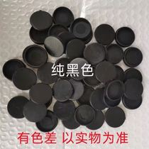 Door hole plugging device anti-theft door hole plugging device door hole decorative cover cat eye plugging hole round hole plug plastic button hole cover