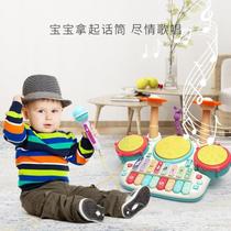 Two-in-one 36 childrens drumming mini-year-old baby beginner drum kit entry boy piano toy baby-