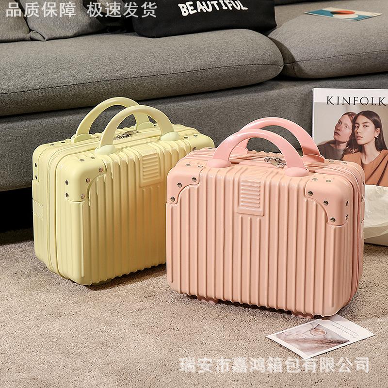 New Style Suitcase 16inch Storage Leather Case Lightweight Small Carry-On Bag 14inch Portable Cosmetic Bag for Women