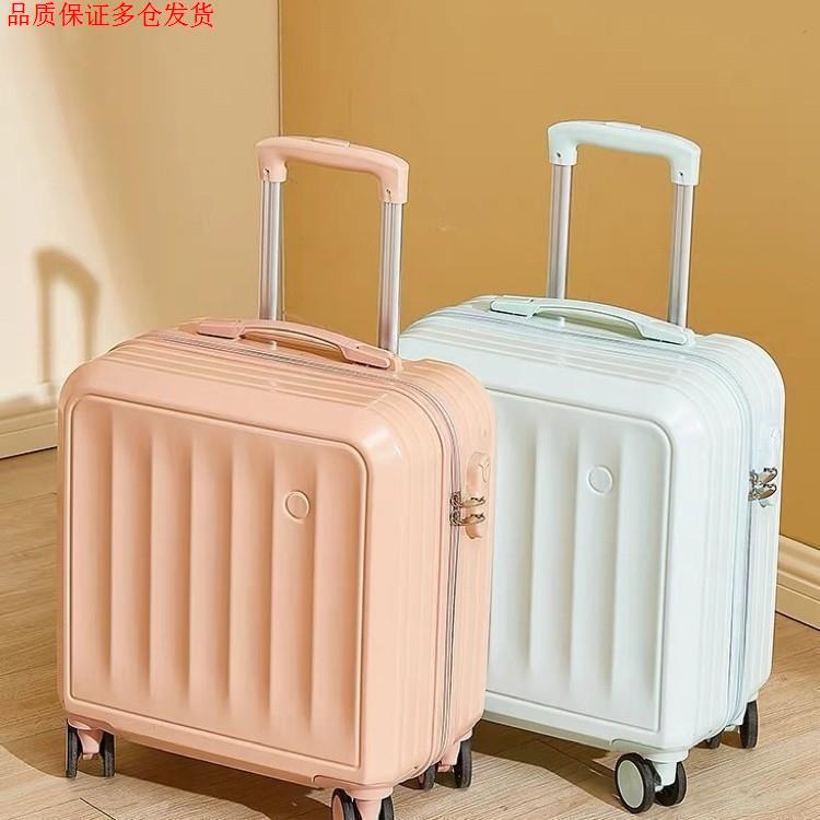 18inch Small Suitcase That Can Be Taken on the Plane for Short Trips and Business Trips, with Front Opening and a Pull Rod, No Need for Checked Baggage