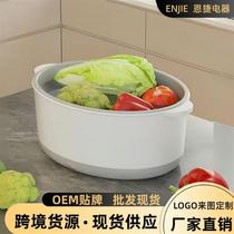2024 new home shake washing vegetable basket large capacity vegetable washing machine separated washing basket shake fruit and vegetable ingredients clear