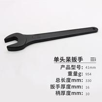 New single-head open-ended wrench black heavy-duty fork wrench 14 17 19 21 30 36 41 46 No. 5