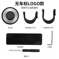 Car steering wheel booster ball driving artifact multi-functional high-end one-hand steering assist driving assist creative