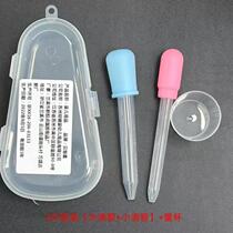 New packaging 5 ml plastic head dropper Tongsong white bottle light baby test bottle capacity 2 pack straw flat ball