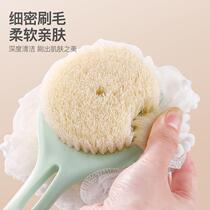 New long-handled bath brush bath brush and back artifact soft bristles to rub the back and body rub the mud without asking anyone to rub it