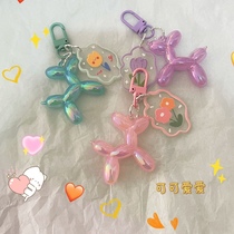 Cute jelly balloon dog ins style keychain 2024 new pendant colorful cartoon puppy mobile phone chain buckle