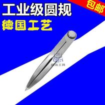 Drawing compass spring for fitters compass wood industry planning tungsten wear-resistant durable leather sculpture