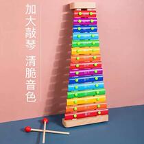 Childrens hand-knocked xylophone 15-tone aluminum sheet aluminum plate piano professional percussion instrument student baby educational music toy