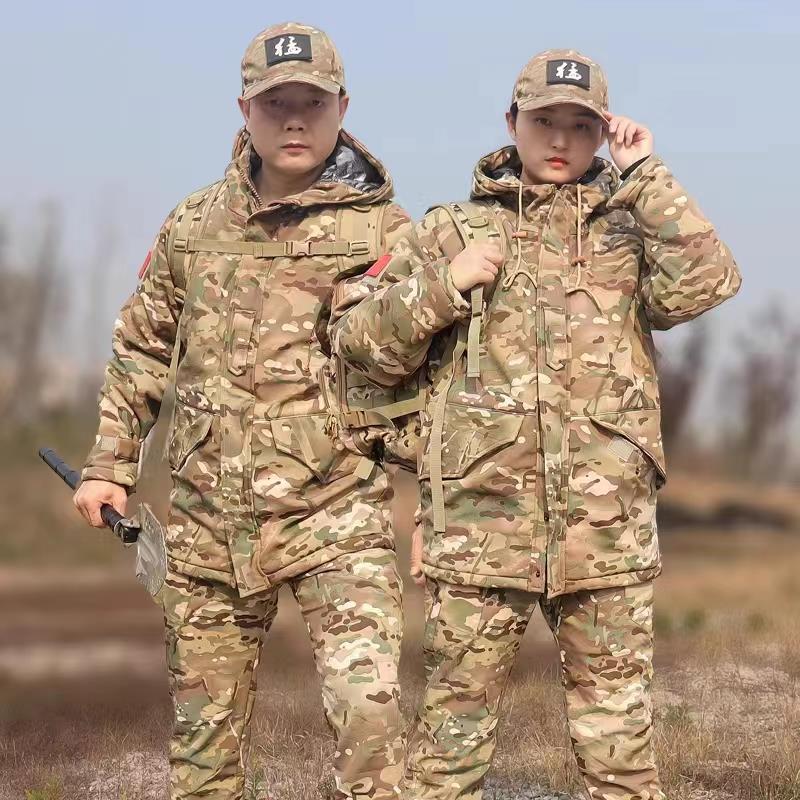 Russian Camouflage Cotton Jacket Men's Winter Clothing Set for Temperatures Below -40 Degrees, Outdoor Tactical Thermal Reflective Jacket Russian Camouflage Cotton Jacket Men's Winter Clothing Set for Temperatures Below -40 Degrees, Outdoor Tactical Thermal Reflective Jacket