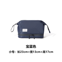 Gem Blue-Small [двойная классификация/внутренняя и внешняя водонепроницаемая/легкая и удобная]