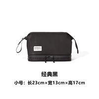 Классическая черная тримпута [Классификация двойного слоя/Внутренняя и внешняя водонепроницаемая/легкая и удобная]