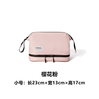 Sakura Powder-Small [двойная классификация/внутренняя и внешняя водонепроницаемая/легкая и удобная]