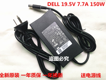 Original MOUNT DELL ALIEN M11X M11X R2 M14X M14X POWER ADAPTER 19 5V 7 7A CHARGER 150W