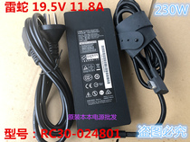 Secondhand Original Clothing Razer Thundersnake Hearedged Power Adaptor 19 19 5V 5V 8A 8A 230W RC30-024801