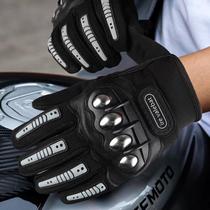 Equipment men and women armor warm waterproof anti-collision motorcycle hard shell manufacturer direct sales knight tactical fitness