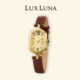 LuxLuna Original Roman Time Series Watch for Women
