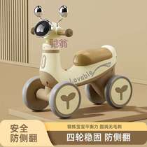 fnH childrens balance car for children 1 to 3 years old without pedals four-wheel anti-rollover male and female baby sliding and walking