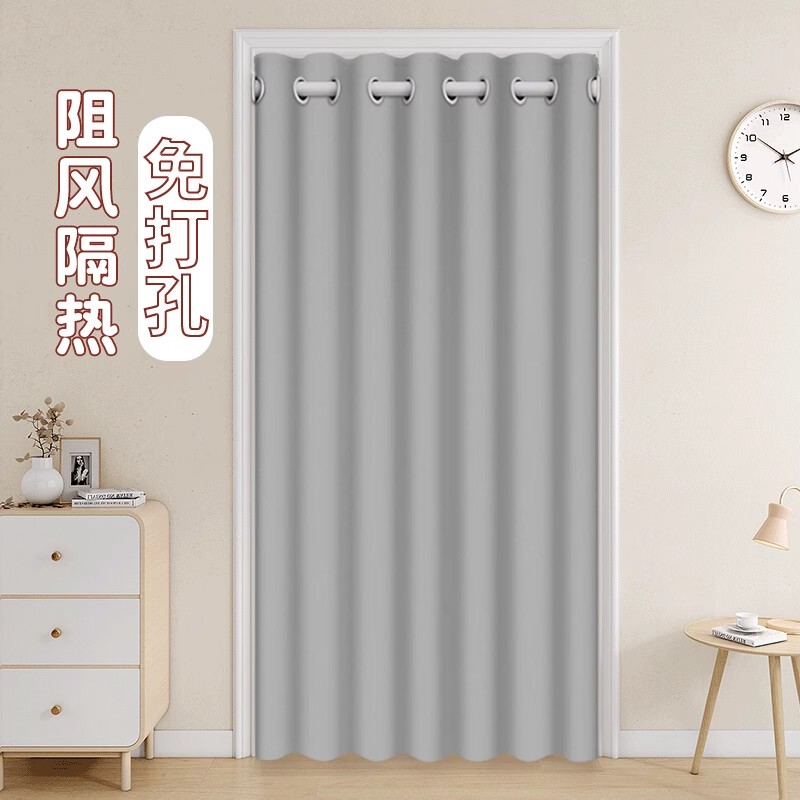 Solid Color Door Curtain Partition Curtain for Bedroom, Kitchen, Oil Smoke Separation, Bathroom, Fitting Room, Blocking Curtain, Air Conditioning Anti-Cooling Fabric Curtain