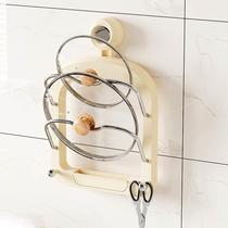 Suction cup pot cover rack punch-free wall-mounted placer kitchen storage rack multi-functional household cutting board rack chopping board rack