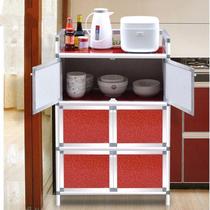 Cupboard simple sideboard kitchen cabinet multi-layer assembly cabinet rust-free aluminum alloy cabinet kitchen storage cabinet