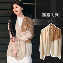 Air-conditioned office shawl summer multi-purpose womens cotton and linen scarf to keep warm fashionable silk scarf sun protection scarf
