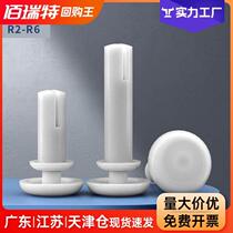 Nylon rivet push-type plastic rivet R-shaped PC board plastic buckle female rivet R2R3R4R5-R6