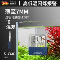 German fish tank thermometer high-precision in-tank electronic temperature measurement display with external aquarium-specific water thermometer