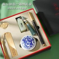 Lanugo Chapter Souvenir Graduation Day Gift Campus Single Soft Pen Brass Wooden Pen Pen Box Creative Gift