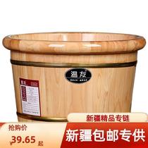 Xinjiang cedar wood foot bath barrel household foot bath tub thickened foot bath barrel foot bath massage wood