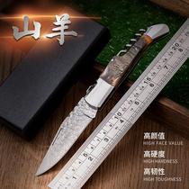 Goat Damascus steel horn handle outdoor portable fruit knife household knife for eating meat and opening wine hot selling