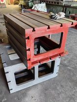 Cast iron square box square tube drilling machine CNC machining center heightened radial arm drill workbench auxiliary T-slot square box customization