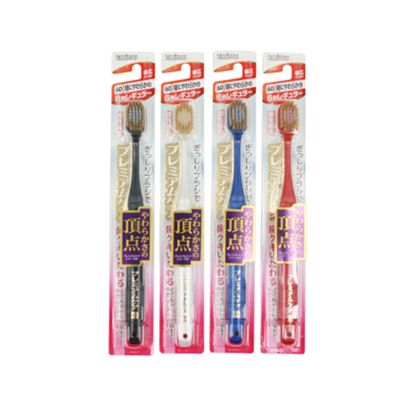日本惠百施Ebisu48孔宽幅成人牙刷60号软毛 单支装 款式随机