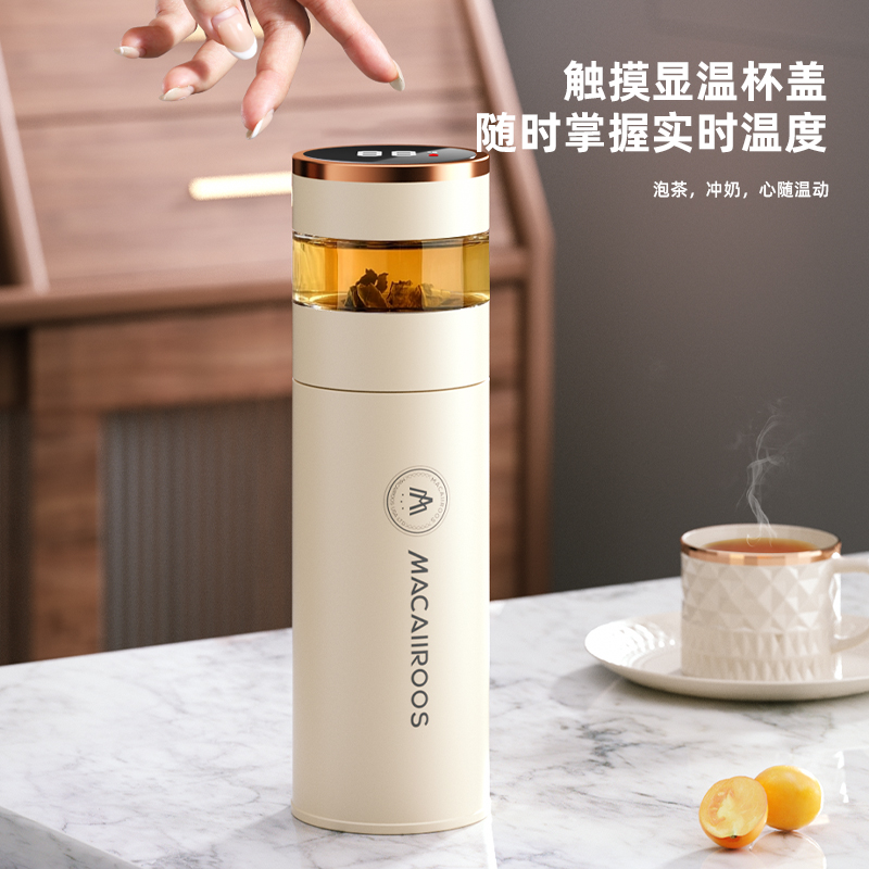 迈卡罗(MACAIIROOS)茶水分离真空保温杯450ML MC-8450BW