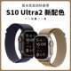 [Official Same Model] iWatch Ultra 2 Strap Apple Watch 11 Alpine Loop Watch Band iWatch 10 Advanced Sports New Autumn S8/7/Se Woven Wheat Color