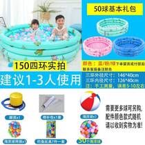 Fence infant pool stall delivery thickened three-tube childrens wave ball magnetic spot toy bus folding