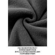 Manufacturers 30 Warmth God both inside and outside keep the pants warm and lightweight N times better than down pants P mens and womens fleece pants-23C