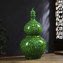 High-end Jingdezhen ceramic wine bottle empty bottle sealed flask gourd wine bottle 5 catties 10 catties water bead glaze ceramic wine