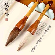 High-end Huixin Zhai Dou pen extra large brush grasping pen wolf hair and hair writing couplets Spring Festival couplets large characters Fu special large