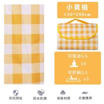 Picnic mat camping outdoor foldable beach mat machine washable waterproof spring outing lawn travel