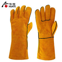 2 pairs of welding gloves cowhide wear-resistant heat-insulating and flame-retardant brown welding work protective gloves for labor protection