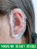 100 pieces thickened disposable earmuffs for hair dyeing bathing bathing waterproof beauty shampoo ear piercing anti-water earmuffs
