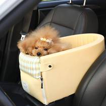 (Exclusive for small dogs) Pet central control dog car safety seat The anti-dirty front seat cushion of the car is removable and washable