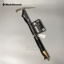 Imported American black diamond BD outdoor ice climbing ice ax with bowl and shovel head walking axe 410169