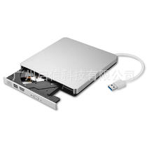 Neutral Silver TYP-0 External V Burner Mobile Optical Drive External Burner