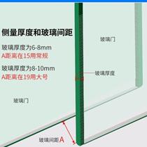 Track block mountain type glass} shower room mountain type positioner shower room plastic slider glass door slide rail block
